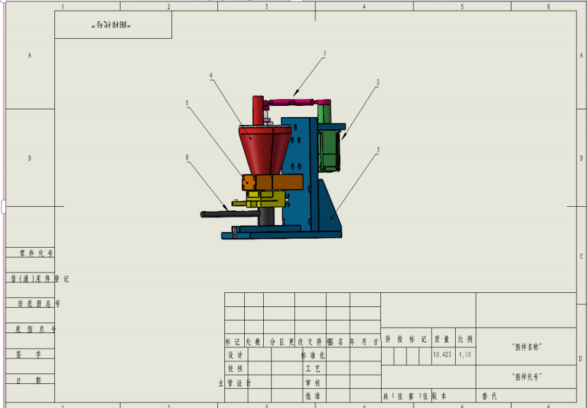 874db11fb7e8d9c5d15833ffeee5aed.png 874db11fb7e8d9c5d15833ffeee5aed.png